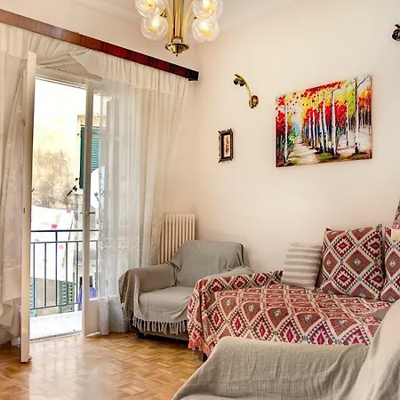 Old Town Апартаменты Corfu (city)