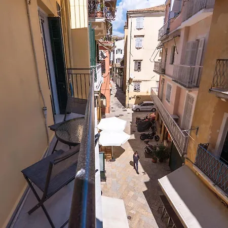 アパート Old Town Studios, Corfu *