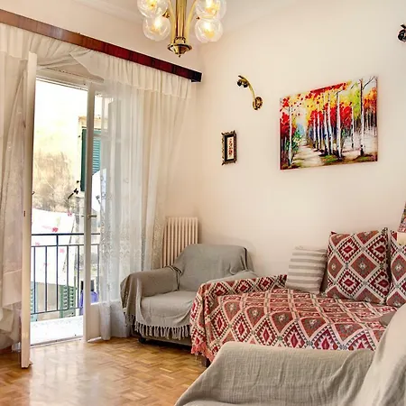 Old Town Διαμέρισμα Corfu (city)